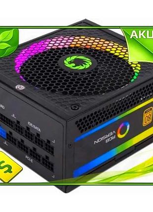 Ve блок питания 1050 вт new version gamemax модульный 80 plus gold для пк с argb подсветкой и защитой n6w_ver