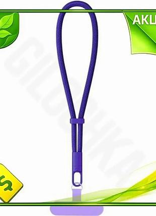 Ve ремешок для смартфона colorway new version фиолетовый держатель для телефона на запястье ремень для n6w_ver