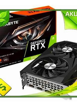 Ve відеокарта geforce rtx 3050 new version gigabyte 8гб gddr6 для ігор активне охолодження 128-біт шин n6w_ver