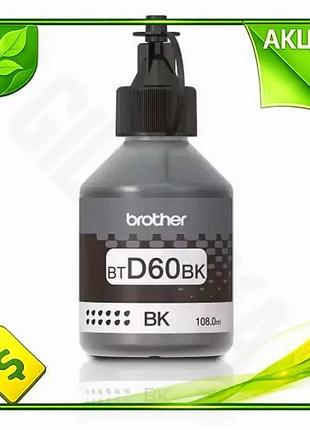 Ve чернила brother черные 108 new version мл водорастворимые для принтера печать черными чернилами кар n6w_ver