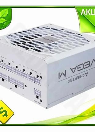 Ve блок питания 750 вт new version chieftec vega m модульный 80 plus gold для пк надежный блок питания n6w_ver