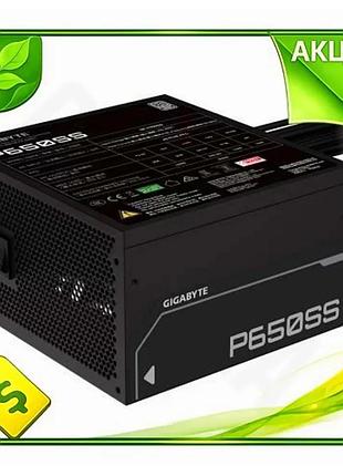 Ve блок живлення 650 вт new version gigabyte 80 plus silver для пк потужний адаптер живлення з захисто n6w_ver