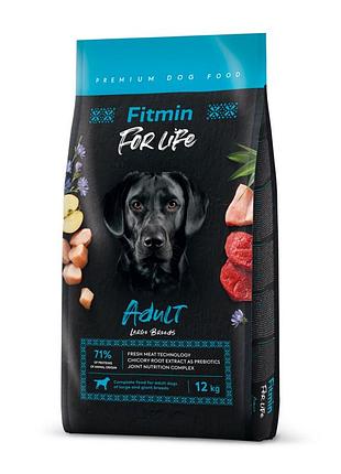 Корм для собак великих порід fitmin dog for life 12кг