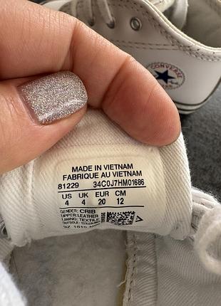 Кеди converse 4
