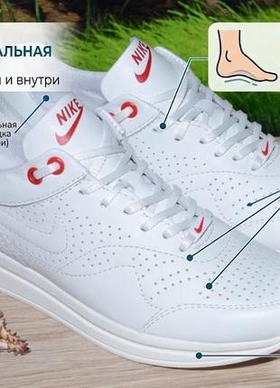 Кросівки білі шкіра натуральна м47б розміри 36 37 38 39 40 41