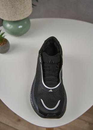 Adidas hyperboost edge black 3