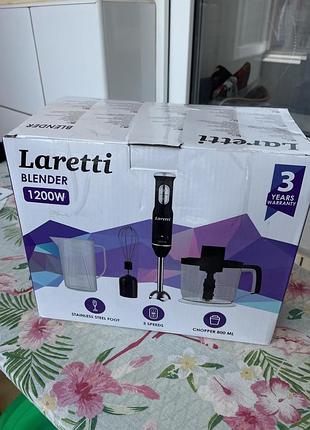 Блендер laretti новий