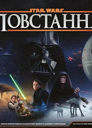 Настольная игра geekach - звёздные войны: восстание (star wars: rebellion)
