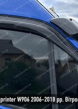 Ветровики volkswagen crafter 2006-2018 eurocap, дефлекторы окон 2 шт