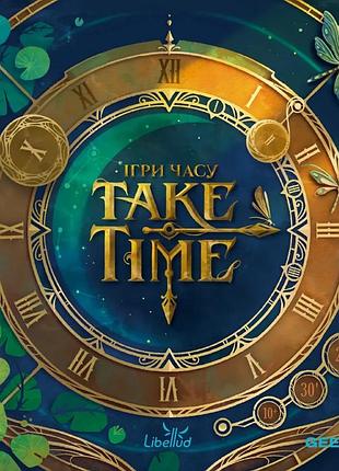 Настольная игра geekach - игры времени (take time)