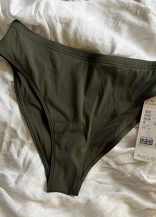 Низ купальника h&m