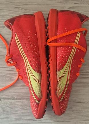 Футбольні сороконіжки puma ultra p
