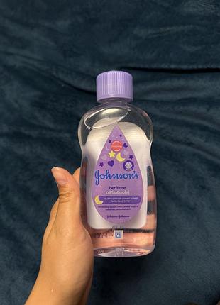 Олія для дітей «перед сном»  johnson’s® baby