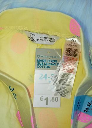 Шорты primark р 98/2-3 года 2