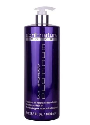 Профессиональный шампунь для седых и обесцвеченных волос abril et nature silver shampoo, 1000 мл