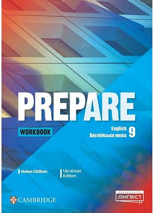 Prepare for ukraine нуш 9 workbook