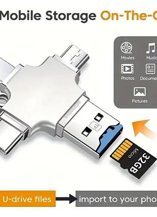Флешка для айфона адаптер iphone extreme pro 32gb usb-накопитель usb3.0 ios micro type-c apple lightning 4 в 1