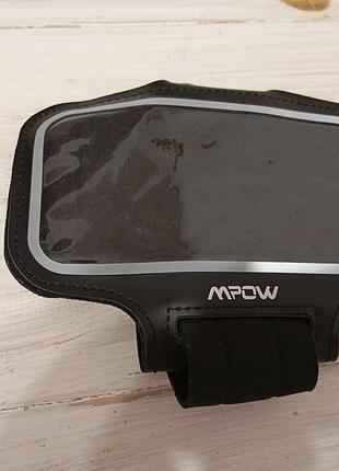 Спортивний чохол на руку mpow