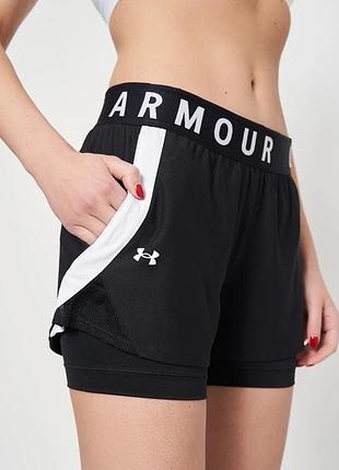 Шорти under armour
