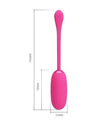 Виброяйцо pretty love julius egg pink 12 function vibrations sexstyle 7