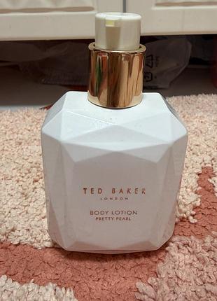 Шикарный парфюромированный лосьон для тела ted baker pretty pearl