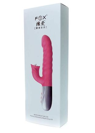 Вибратор для двойной стимуляции silicon, vibrator 7 function and heating mode, purple sexstyle 3