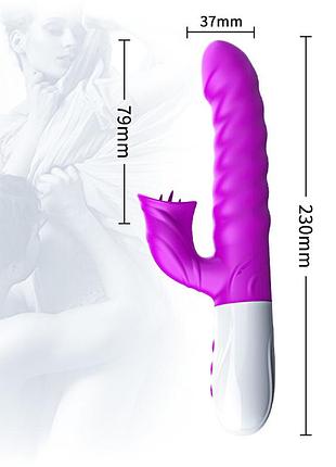 Вибратор для двойной стимуляции silicon, vibrator 7 function and heating mode, purple sexstyle 6