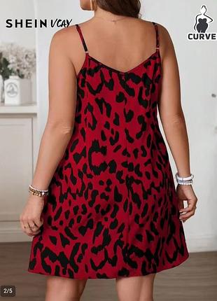 Сукня 🛍🌺🌺🌺👗 3
