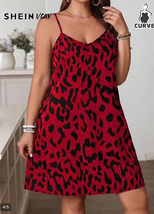 Сукня 🛍🌺🌺🌺👗 4
