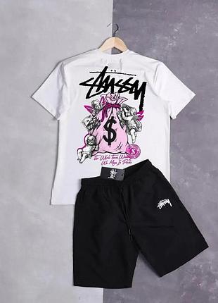 Комплект шорти+футболка stussy