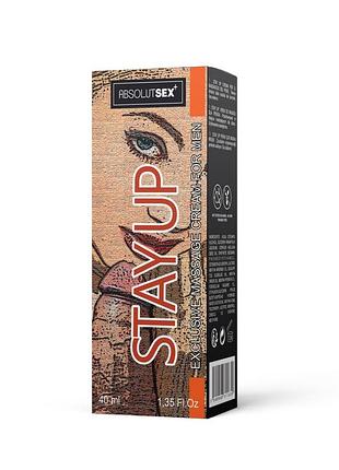 Пролонгатор - stay up, 40 мл sexstyle 3