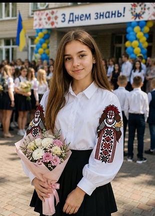 Рубашка с вышивкой