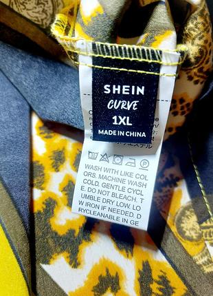 Сукня 🛍🌺🌺🌺👗 8