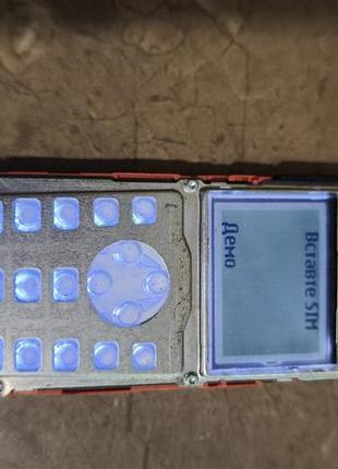 Nokia 1203