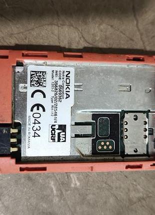 Nokia 1203 3