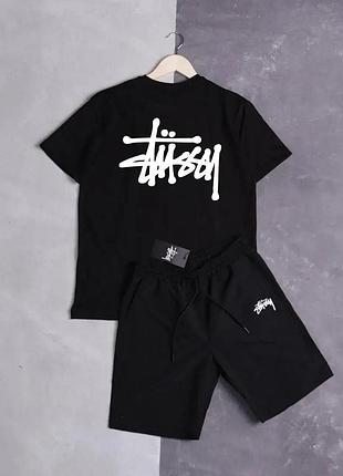 Комплект шорти+футболка stussy