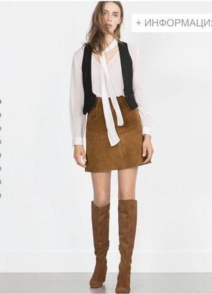 Замшевая юбка zara