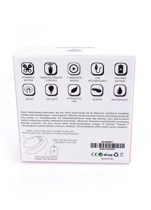 Вибратор для пар - v-vibe pink, usb, 7 function, remote control sexstyle 10