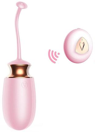 Віброяйце - vibrating silicone love egg pink, usb, 10 function, heating, voice control sexstyle 3