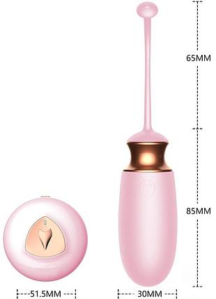 Віброяйце - vibrating silicone love egg pink, usb, 10 function, heating, voice control sexstyle 7