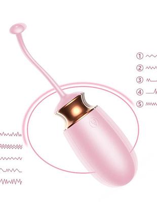 Віброяйце - vibrating silicone love egg pink, usb, 10 function, heating, voice control sexstyle 10