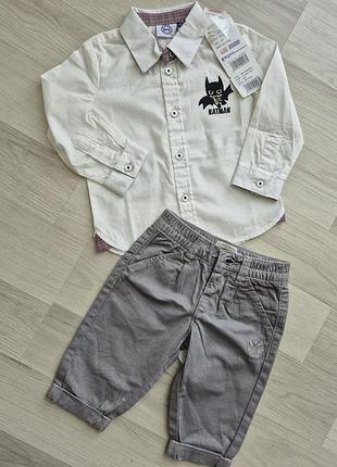 Костюмчик мальчику 3000 /39