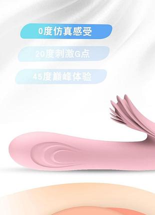 Вибратор - lilo usb pink sexstyle 8