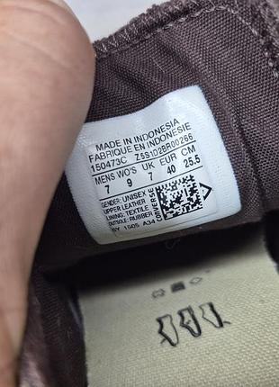 Кеды converse all star 7