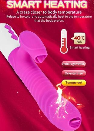 Вібратор - silicone vibrator usb 7 function and thrusting function / heating purple sexstyle 4