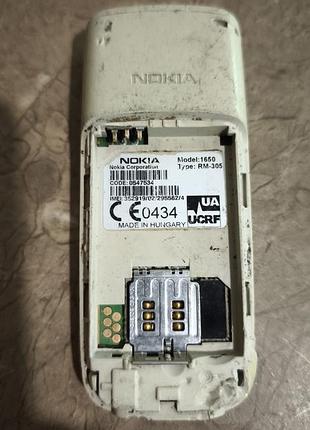 Nokia 1650 3