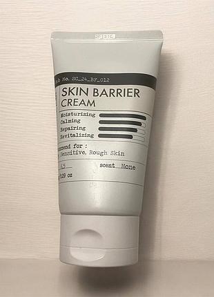 Derma factory skin barrier cream
бар'єрний крем для обличчя та тіла