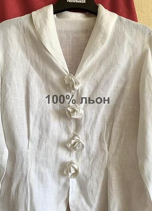 Гарна льняна блузка (100% linen) з  ґудзиками у вигляді квітів