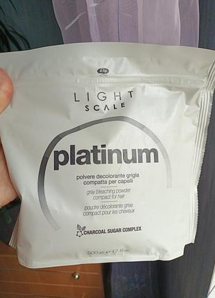 Lisap milano light scale platinum порошок пудра супра для освітлення  волосся з вугіллям 500гр