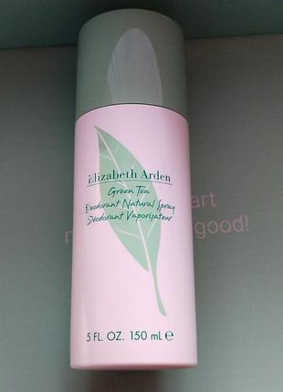 Elizabeth arden green tea дезодорант-спрей для жінок